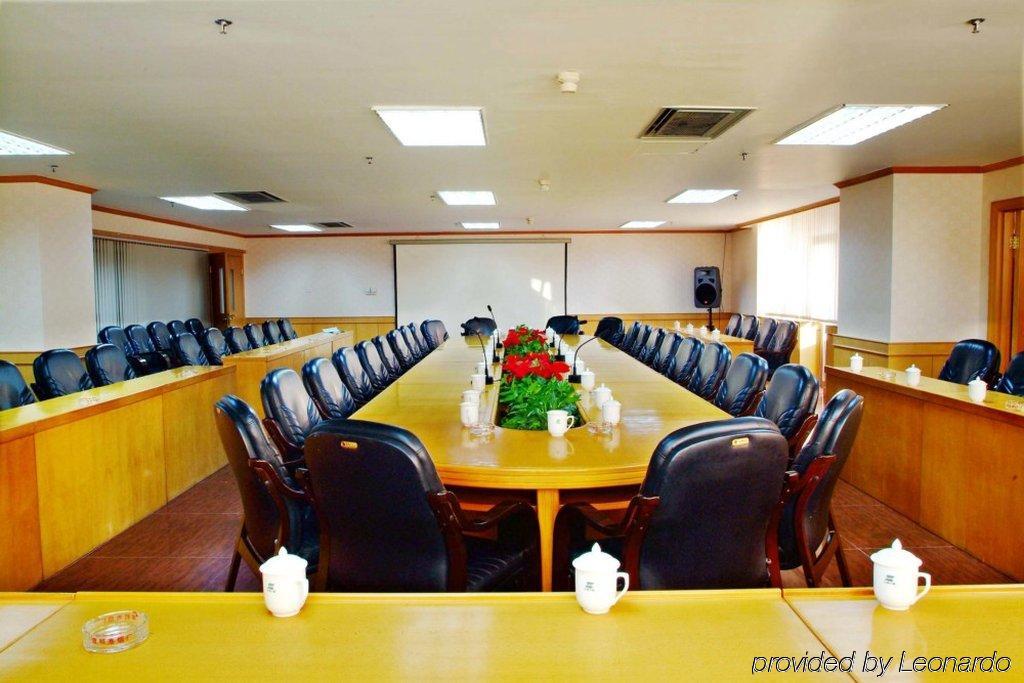 Shangde Hotel Xi'An Xi'an  Facilidades foto